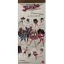 Stacie High School Jazzie Friend Barbie AA Doll