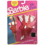 Barbie My First Fashions #4827