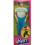 Deportivo Ken Doll (Rotoplast)