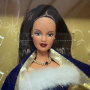 Ring In The New Year Barbie Doll (Hispanic)