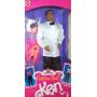 Costume Ball Ken Doll (AA)