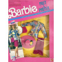 Barbie Moda Prêt-à-porter Fashion #7584 (EU)