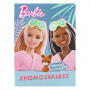 Barbie and her friends coloring book