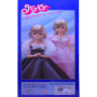 Ma-Ba Diamond Dream Barbie (Japan)