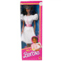 My First AA Barbie Doll