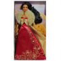 Barbie Glamorous Gala Barbie Doll in Red & Gold Dress (AA)