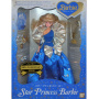 Barbie Star Princess 30th Anniversary (Bandai) blue