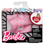 Barbie Care Bear Fashions