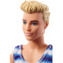 Ken Doll with Rotating Washing Machine and Laundry Accessories
