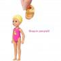 Barbie® Color Reveal™ Slumber Party Fun Set, 50+ Surprises Including 2 Dolls, 3 Pets & 36 Accessories