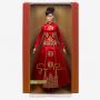 Barbie Lunar New Year™ Doll Designed By Guo Pei