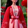 Barbie Signature Lunar New Year Collector Doll