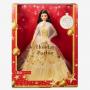 2023 Holiday Barbie Doll, Seasonal Collector Gift, Golden Gown And Black Hair