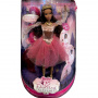 Barbie™ In The 12 Dancing Princesses Interactive Princess Genevieve™ Doll AA