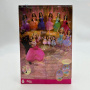 Barbie™ In The 12 Dancing Princesses Princess Isla™ Princess Hadley™ Dolls