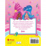 Barbie: Giant Coloring Book