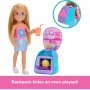 Barbie Family & Friends Cupcake Baking Backpack Blonde Chelsea Doll, Wearable Backpack with Baking Play Pieces