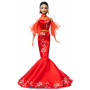 2025 Barbie Lunar New Year Doll Wearing Qipao Dress with Plum Blossom Prints & Golden Accessories, Signature Collection