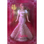 Chinese New Year Wishes Barbie Doll Ox Wish 2009