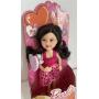 Barbie® Chelsea® Asian Valentine Doll (TG)