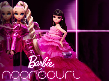 Barbie Doll’s Virtual Friend Becomes Real for the First Time