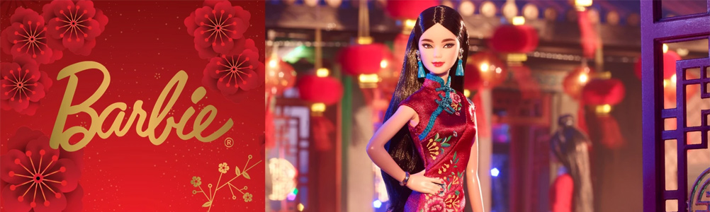 New Barbie doll Lunar New Year