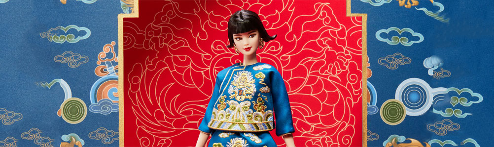 A Stunning Sequel: 2023 Lunar New Year Barbie Doll Designed by Guo Pei